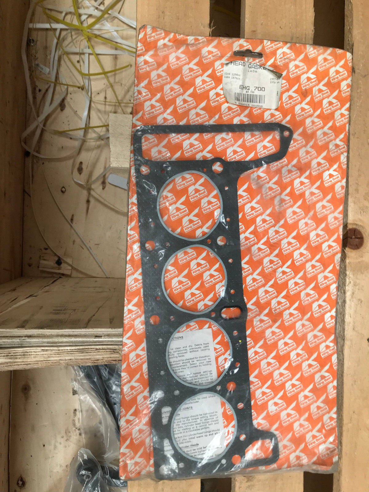 HEAD GASKET FOR LADA 1300 1600 1978  BA3