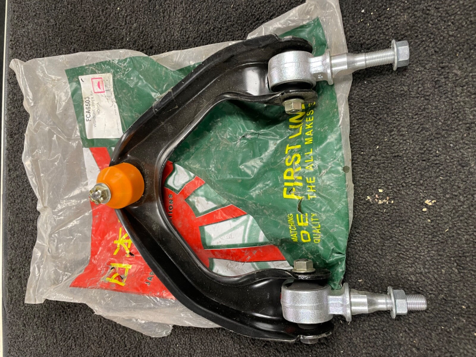 FOR  PRELUDE  2.0 2.2 2.3 1992-1996 FRONT UPPER SUSPENSION ARM BALL JOINT RH