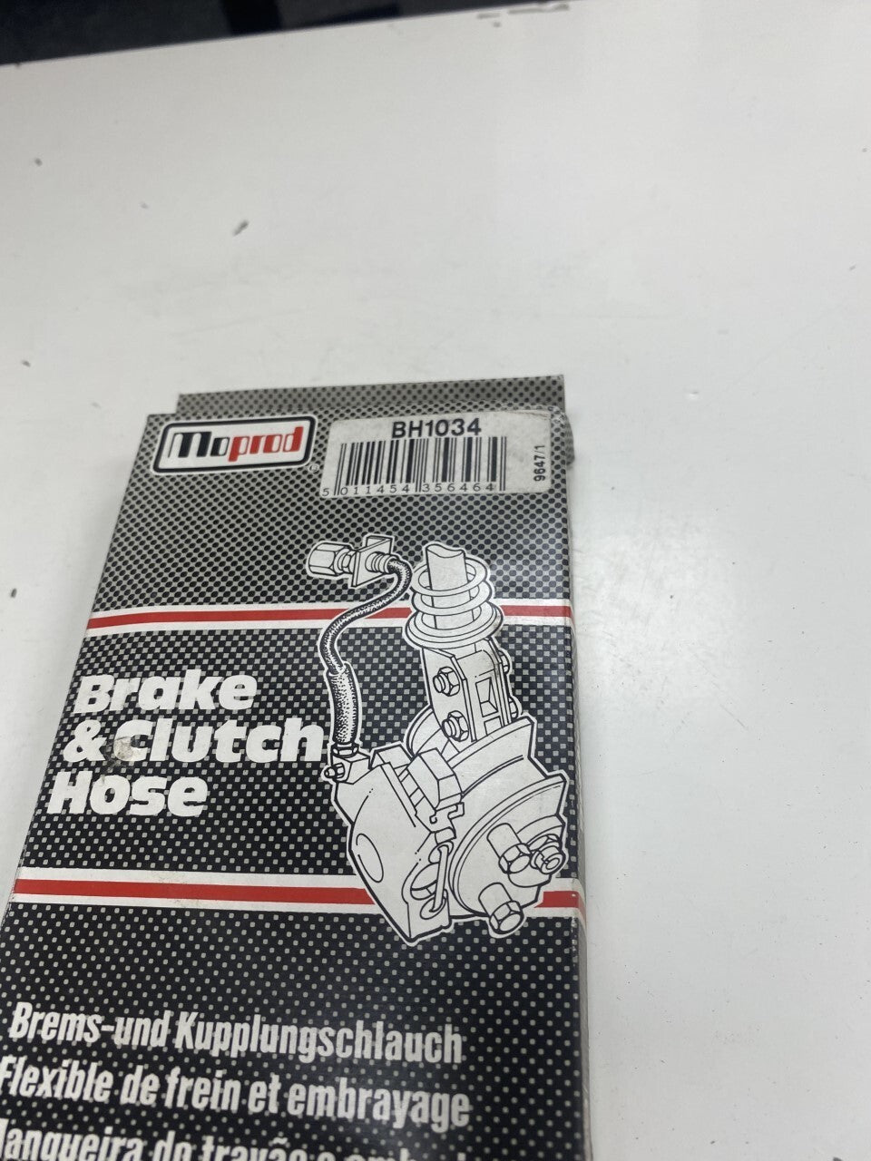 FOR ROVER 216 VITESSE 1985-1989 REAR LH OR RH BRAKE FLEXY HOSE
