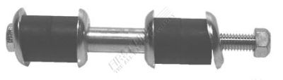 PROTON COMPACT WIRA PERSONA SATRIA  ANTI ROLL BAR LINK