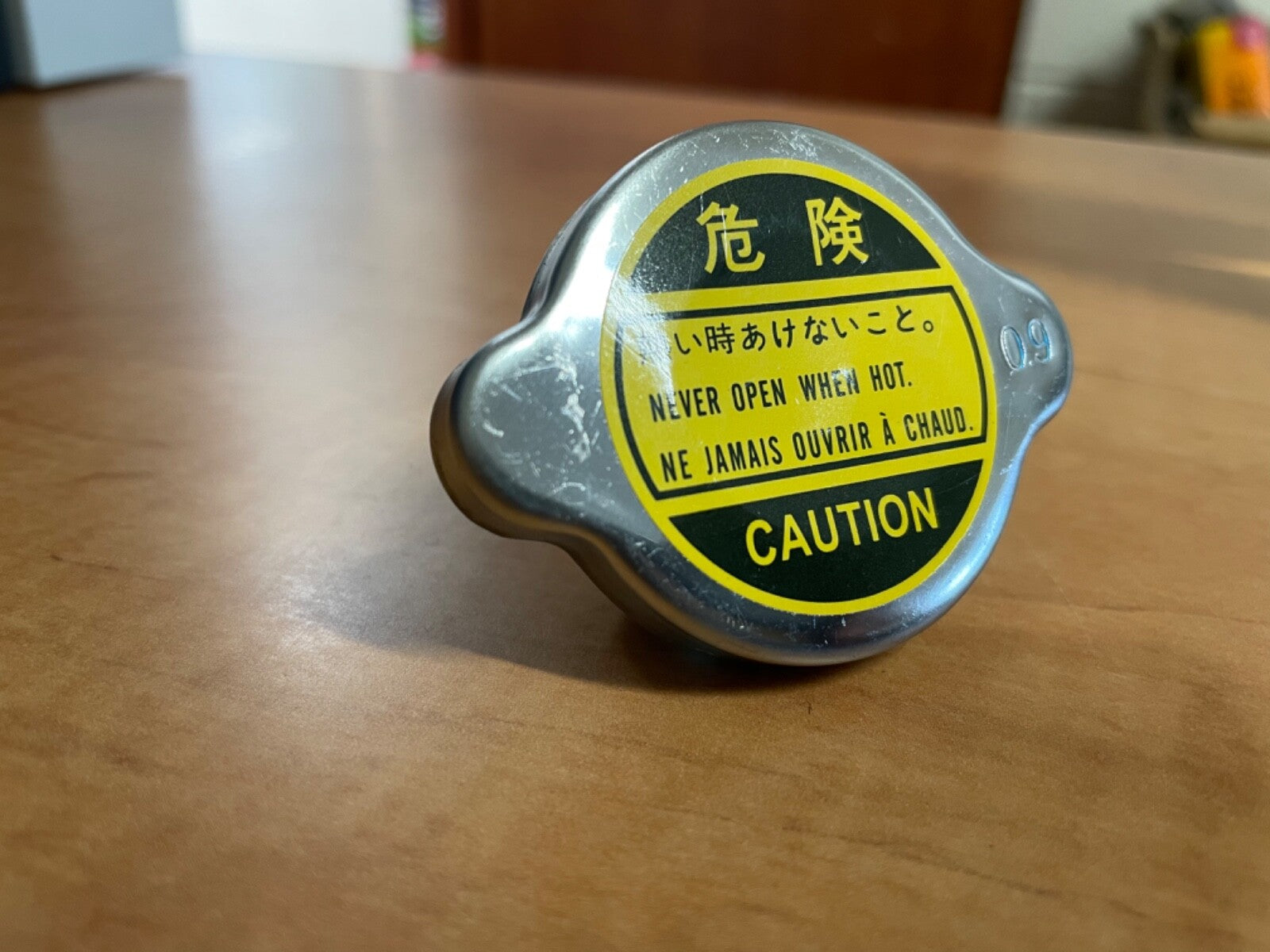 First Line Radiator Cap Part No -FRC74