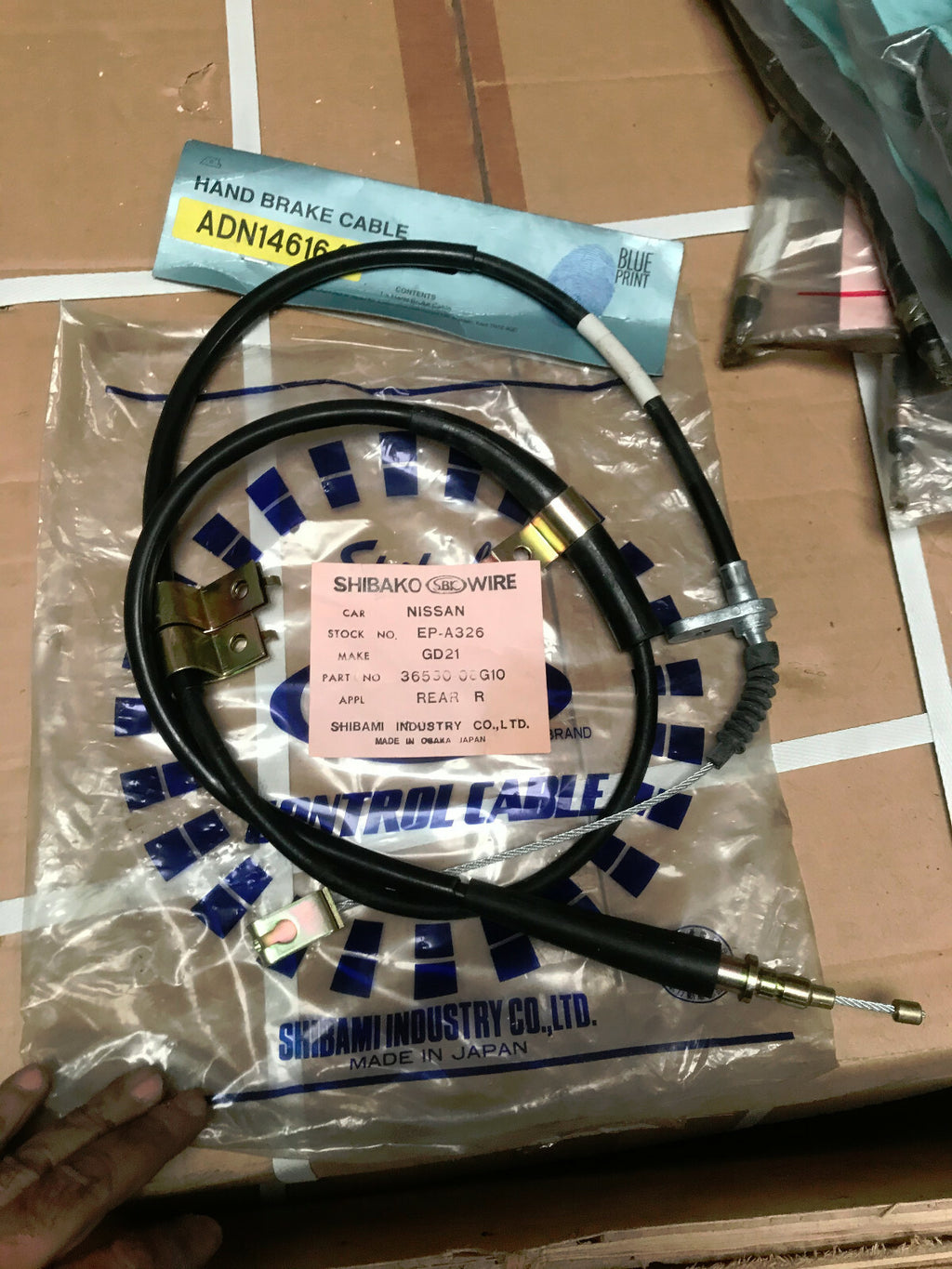 1730MM REAR OS RH HANDBRAKE CABLE FITS NISSAN PICKUP D21 2.5 1987 ON 3653008G00