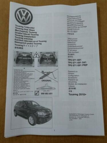 GENUINE VOLKSWAGEN TOUAREG MK2 V6 V8 7P 2011-17 RUNNING BOARD SIDE STEPS SILVER