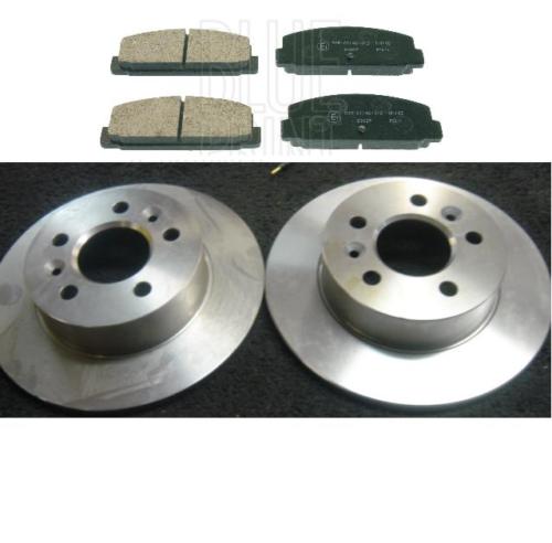 PREMACY 99-04 REAR BRAKE DISCS & BRAKE PADS 260MM