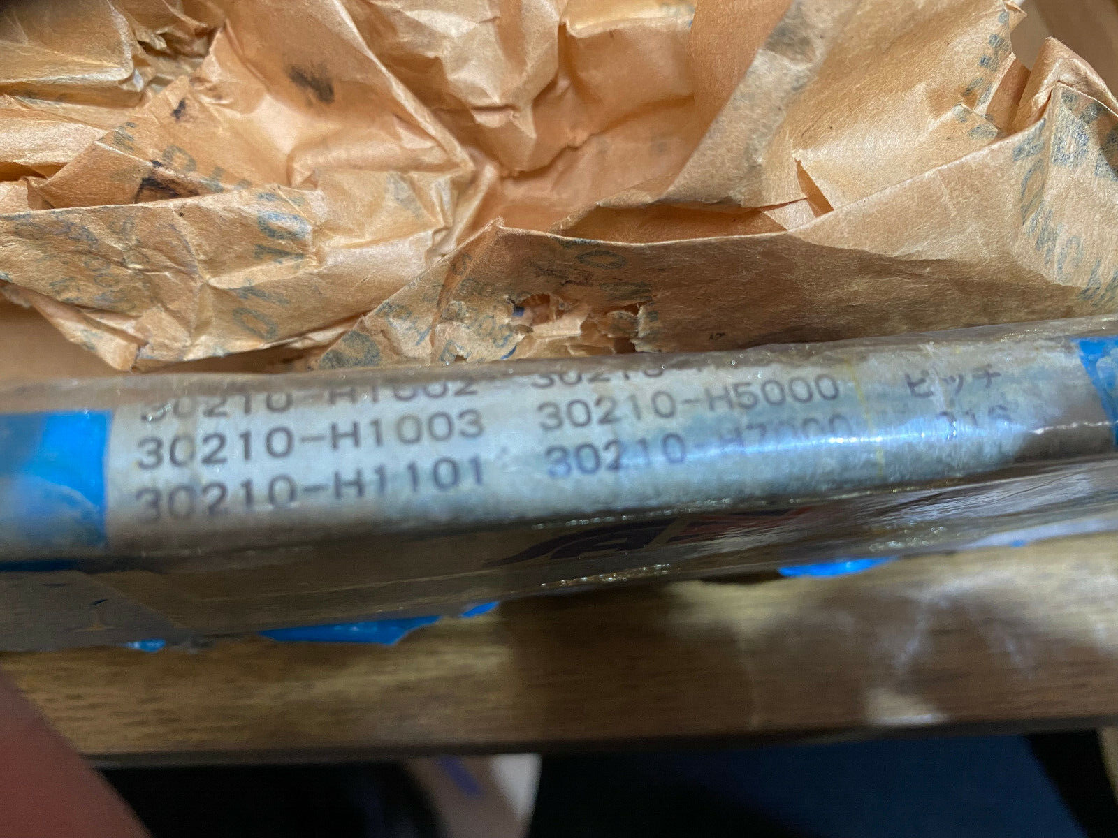 3 PCS CLUTCH KIT FIT DATSUN NISSAN SUNNY 1.2 120Y 140Y 1978-82 30210-H1000