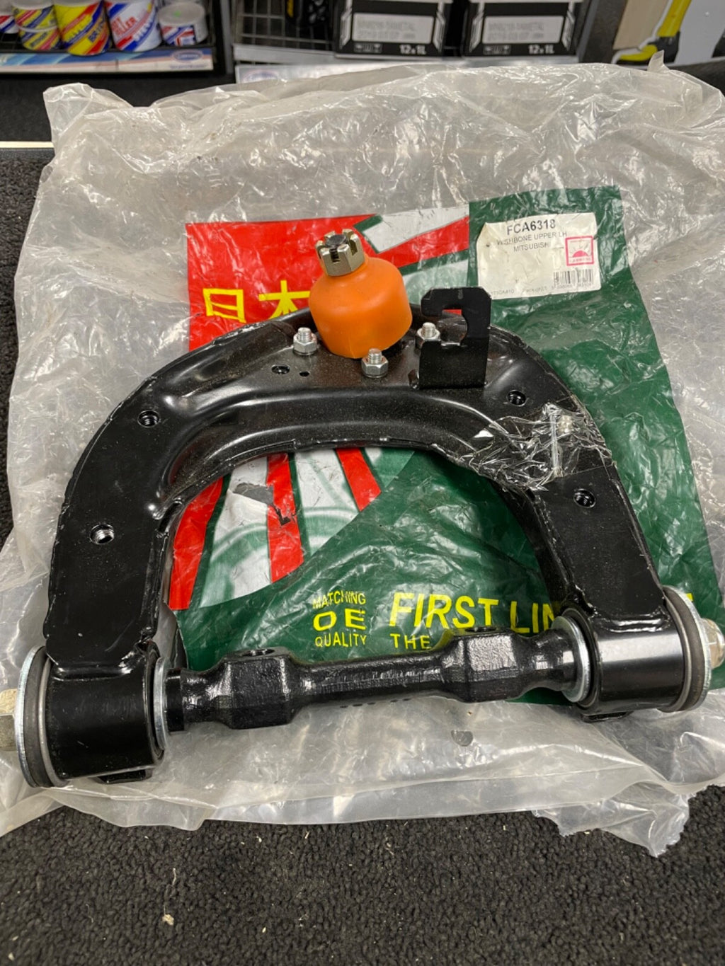 FOR MITSUBISHI L200 Challenger Shogun FRONT UPPER LEFT WISHBONE ARM BALL JOINT