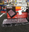 AUDI SEAT VW SKODA K&N K AND N K+N HIGH PERFORMACE AIR FILTER 33-2888