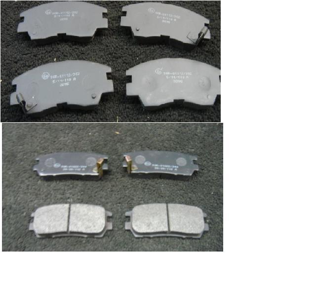 FOR MITSUBISHI PAJERO MK1 FRONT & REAR DISC BRAKE PADS 1986 TO 1991 MODELS 