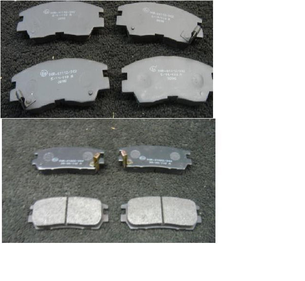 FOR MITSUBISHI PAJERO MK1 FRONT & REAR DISC BRAKE PADS 1986 TO 1991 MODELS 