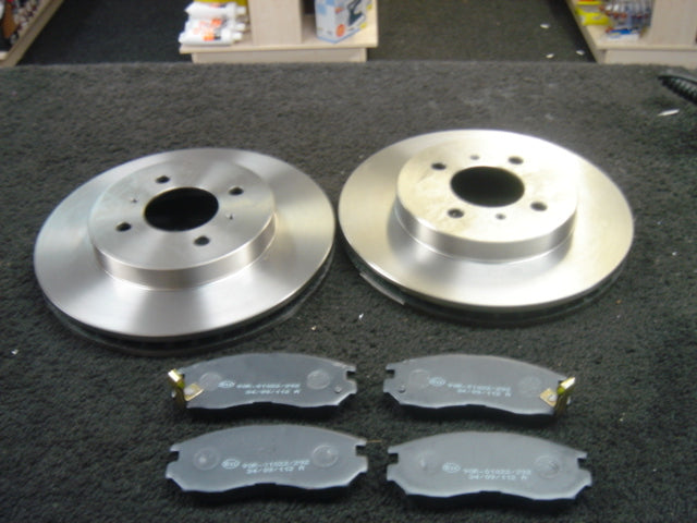 PERSONA COMPACT  SATRIA WIRA  BRAKE DISCS & PADS 256MM