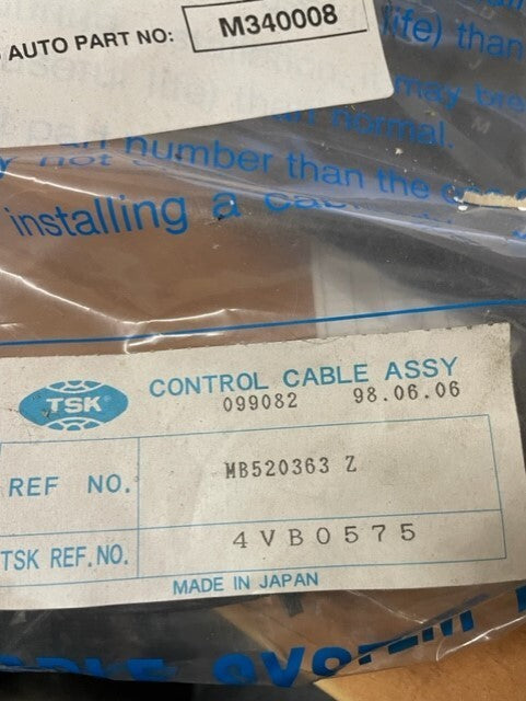 DRIVER RH OS REAR HANDBRAKE CABLE MITSUBISH GALANT 1988-92 MB520363 ADC44675