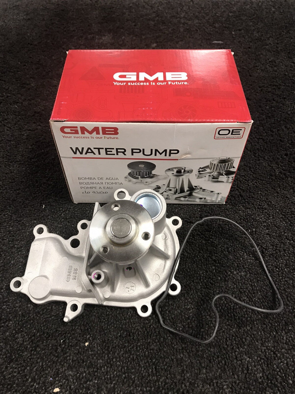 NEW WATER PUMP FOR PROTON GEN 2 GEN2 1.3 1.6 16V 2004-2011 BRAND NEW 