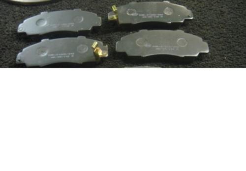 ROVER 618 620 623 FRONT BRAKE PADS 15" WHEELS