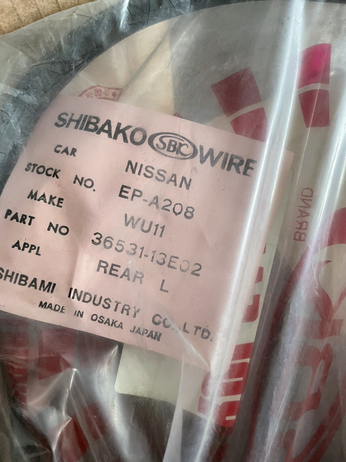 Rear LH Handbrake Cable Fits Nissan Bluebird U11 MODELS