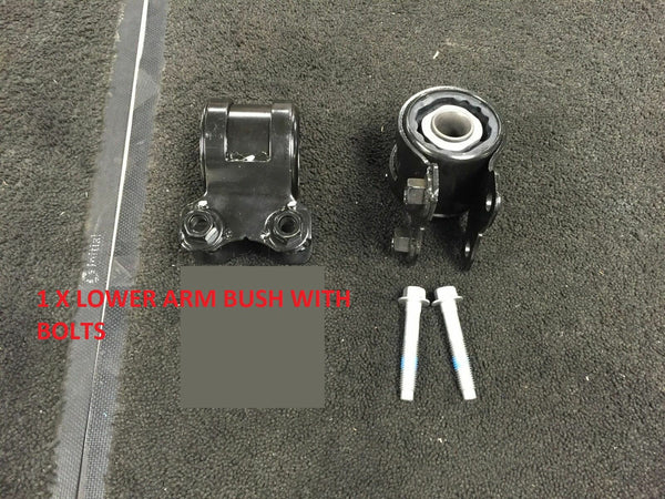 FORD FOCUS MK2 04-12 C-MAX CMAX FRONT LOWER WISHBONE SUSPENSION ARM REAR BUSH X1