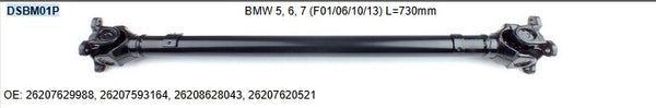 BMW 5, 6, 7 (F01/06/10/13) L=730MM BRAND NEW PROPSHAFT DSBM01P