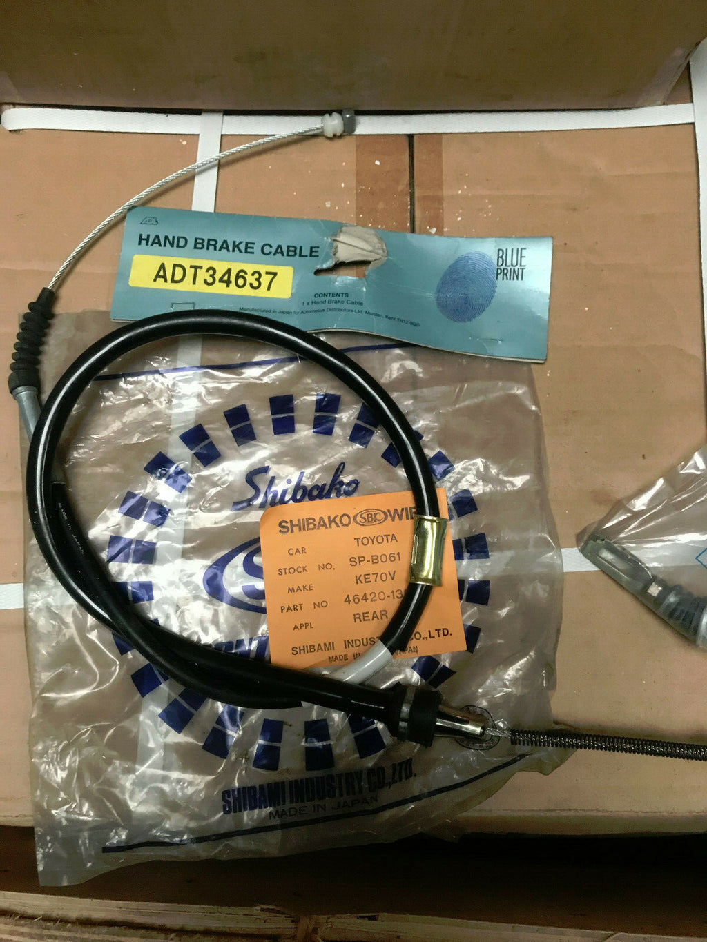 REAR OS RH HANDBRAKE CABLE FITS COROLLA KE70 1.3 1.8 4642013011 46420-13011