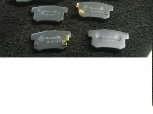 ROVER 618 620 623 REAR BRAKE PADS FULL SET NEW 