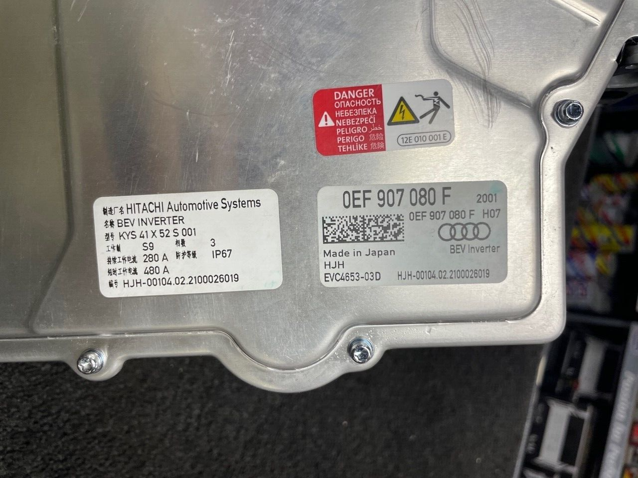 AUDI E-TRON Q8 E-TRON POWER REGULATOR CONTROL MODULE ELECTRIC DRIVE 0EF907080F