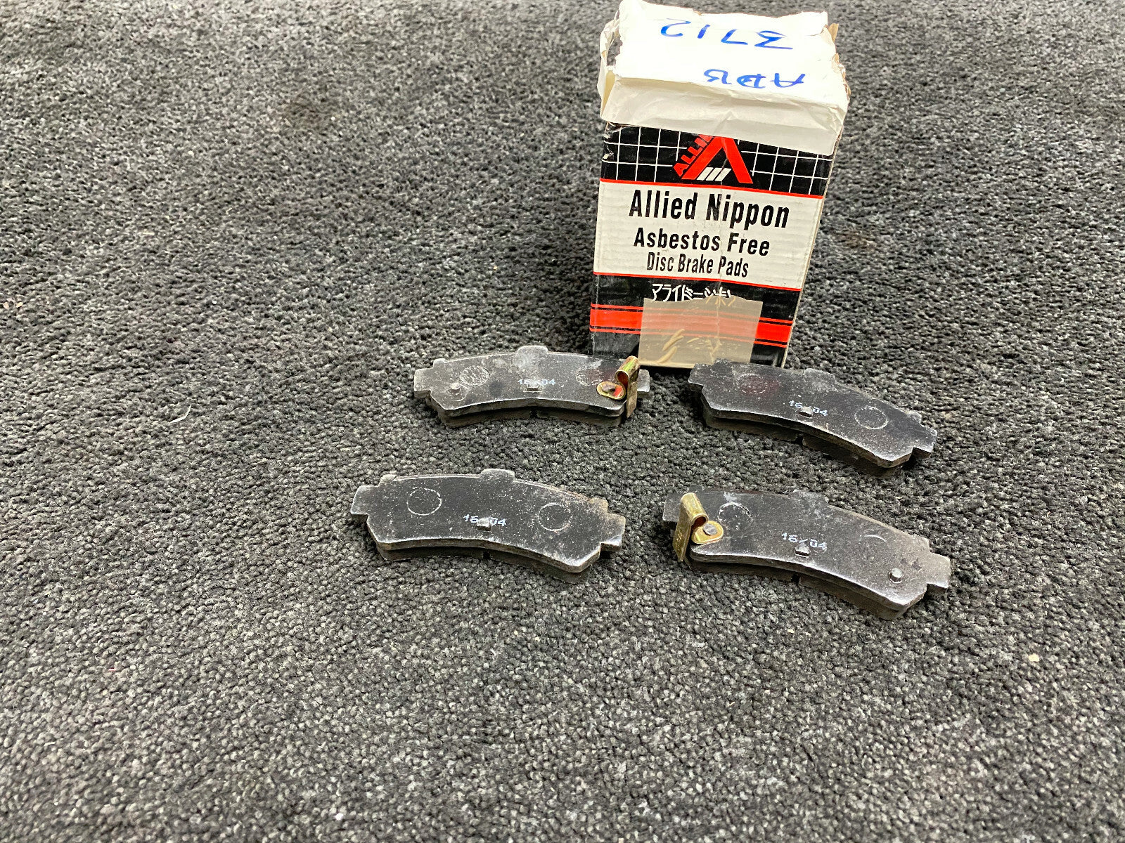 REAR BRAKE PAD SET FOR NISSAN ALMERA 2.0 N15 HATCHBACK 1995 ON