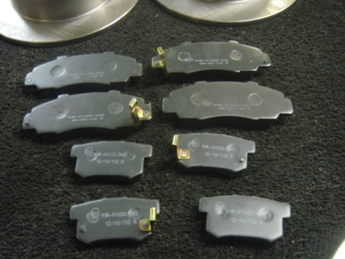 ROVER 600 618 620 623 FRONT REAR BRAKE PADS 