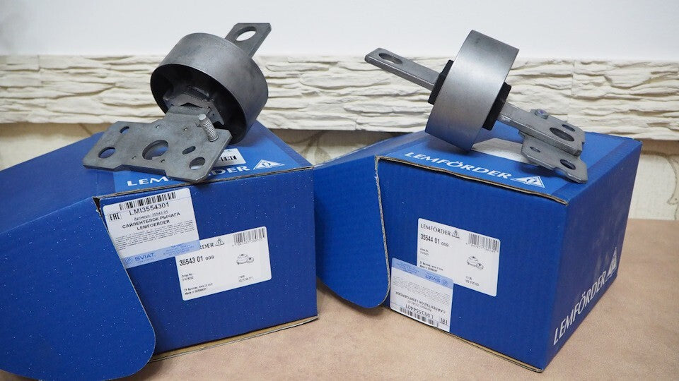 FORD GALAXY S-MAX MONDEO MK4 REAR TRAILING ARM SUSPENSION BUSHES OEM 