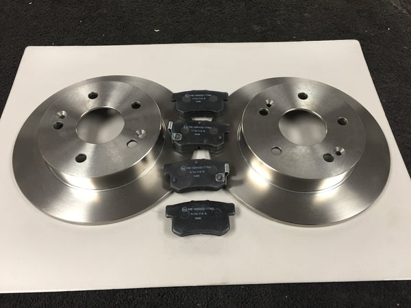 FOR HONDA PRELUDE 2.2 1997-2001 REAR BRAKE DISCS 5 STUD AND REAR BRAKE PADS 