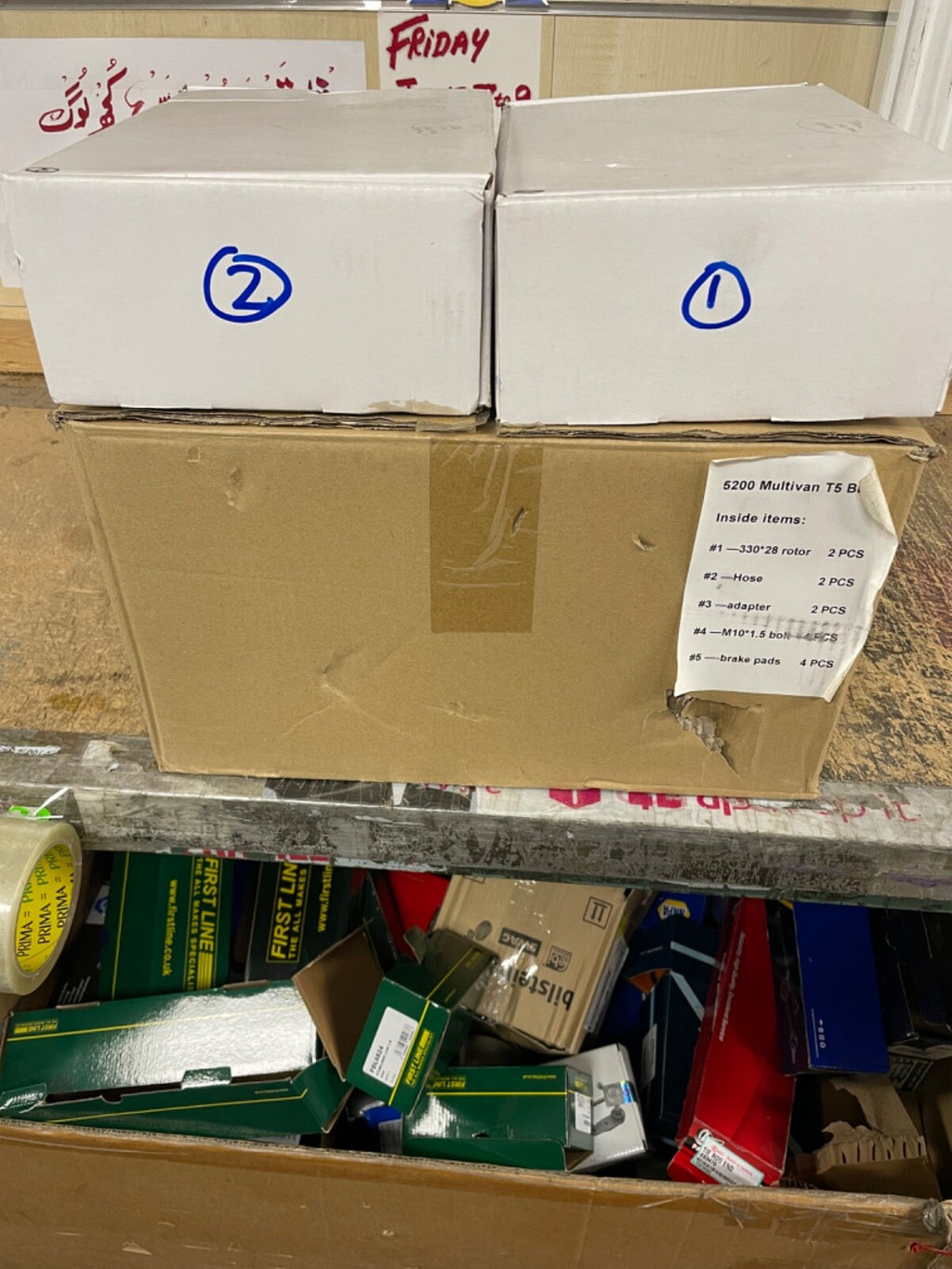 VW TRANSPORTER T5 T6 BIG BRAKE CONVERSION KIT 330MM DISC CONVERSION KIT