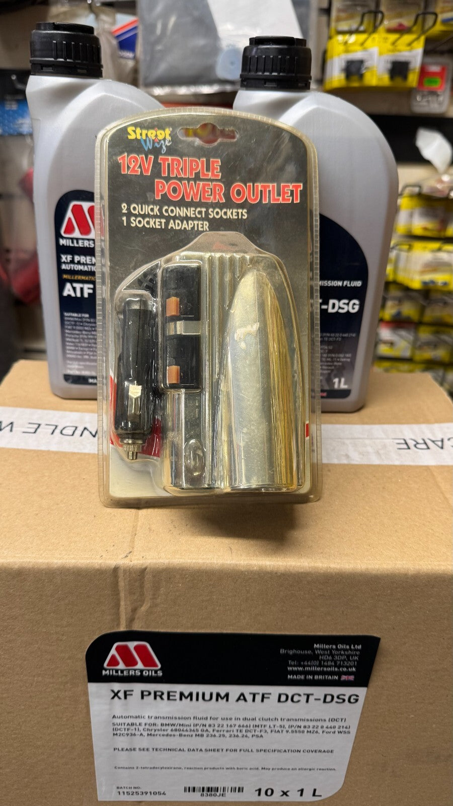 STREETWIZE 12V 3 IN 1 CIGGARETTE LIGHTER TRIPLE POWER SOCKET OUTLET EXTENSION