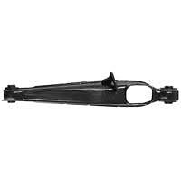 FOR MITSUBISHI FTO 1996 REAR LOWER SUSPENSION CONTROL ARM NEW RIGHT HAND SIDE 
