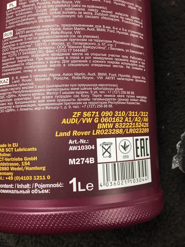 BMW X3 X5 xDrive 20i 20d sDrive AUTOMATIC TRANSMISSION FLUID 8HP 8LT 24117624192