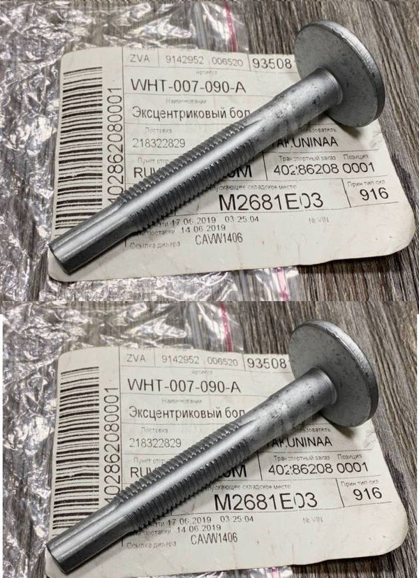 VW AUDI SKODA SEAT REAR LOWER SUSPENSION ARM ECCENTRIC BOLT M12X1,5 WHT007090A