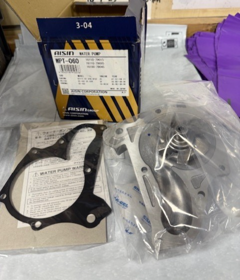 TOYOTA MR2 MK2 SW20 CELICA ST182 ST185 CARINA E 3SGE WATER PUMP  GENUINE AISIN