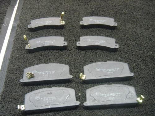 FOR TOYOTA CELICA ST202 DISC BRAKE PADS FRONT REAR 