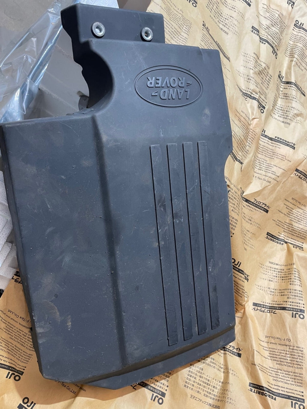 Land Rover Defender 90 110 PUMA Tdci 2.2 engine cover see photo