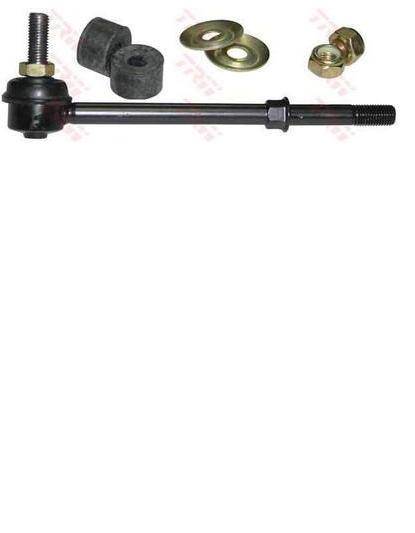 FOR NISSAN PRIMERA P11   1996 ON FRONT ANTI ROLL BAR LINK
