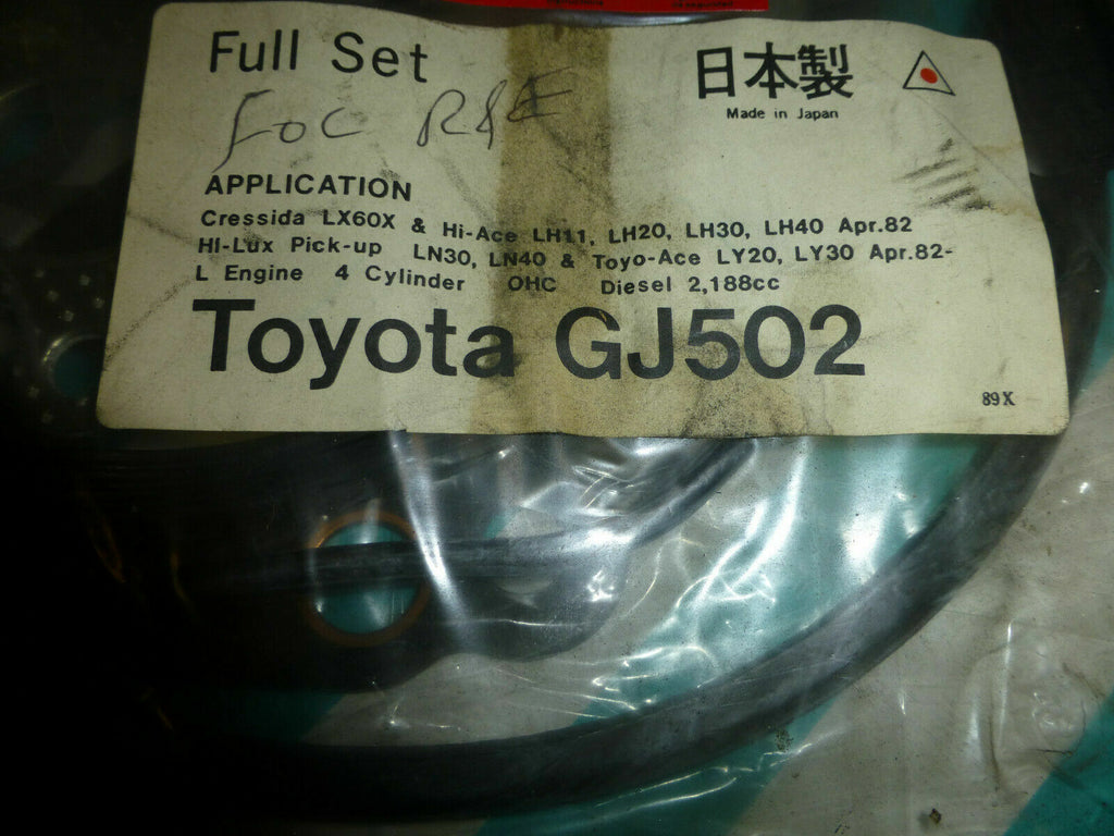 FOR HIACE LH11 LH20 LH30 LH40 HILUX LN30 LN40 2.2DIESEL FULL HEAD GASKET SET