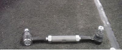 FOR FORD MAVERICK NISSAN TERRANO TRACK ROD ASSEMBLY TIE ROD END INNER OUTER X 1 