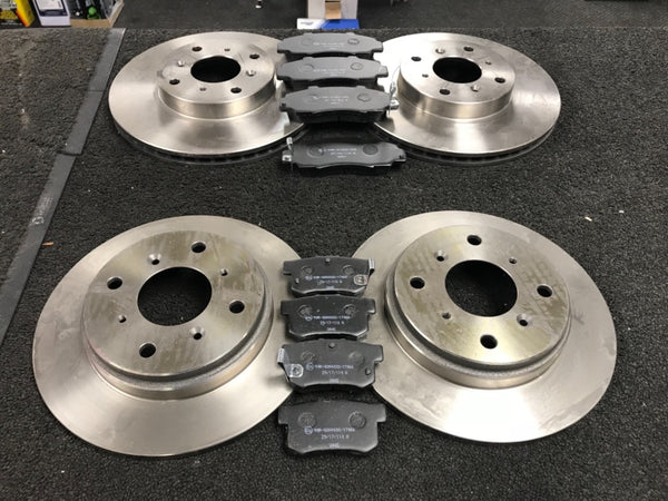 FOR HONDA PRELUDE 2.2 2.3 FRONT & REAR BRAKE DISCS & PADS 4 STUD