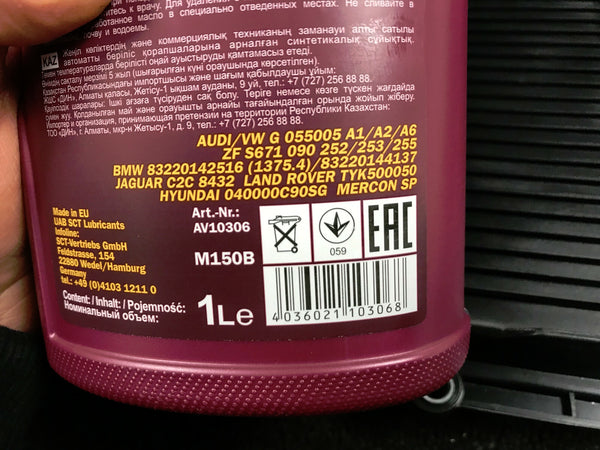 ASTON MARTIN BENTLEY AUTOMATIC TRANSMISSION OIL FLUID 10L PY112995PA 4G4319A509