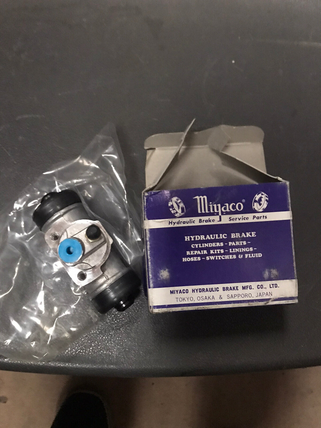 REAR WHEEL CYLINDER FOR CABSTAR F22 23 NISSAN PATROL 2.8TD 3.2 Y60 Y160 260 Y743