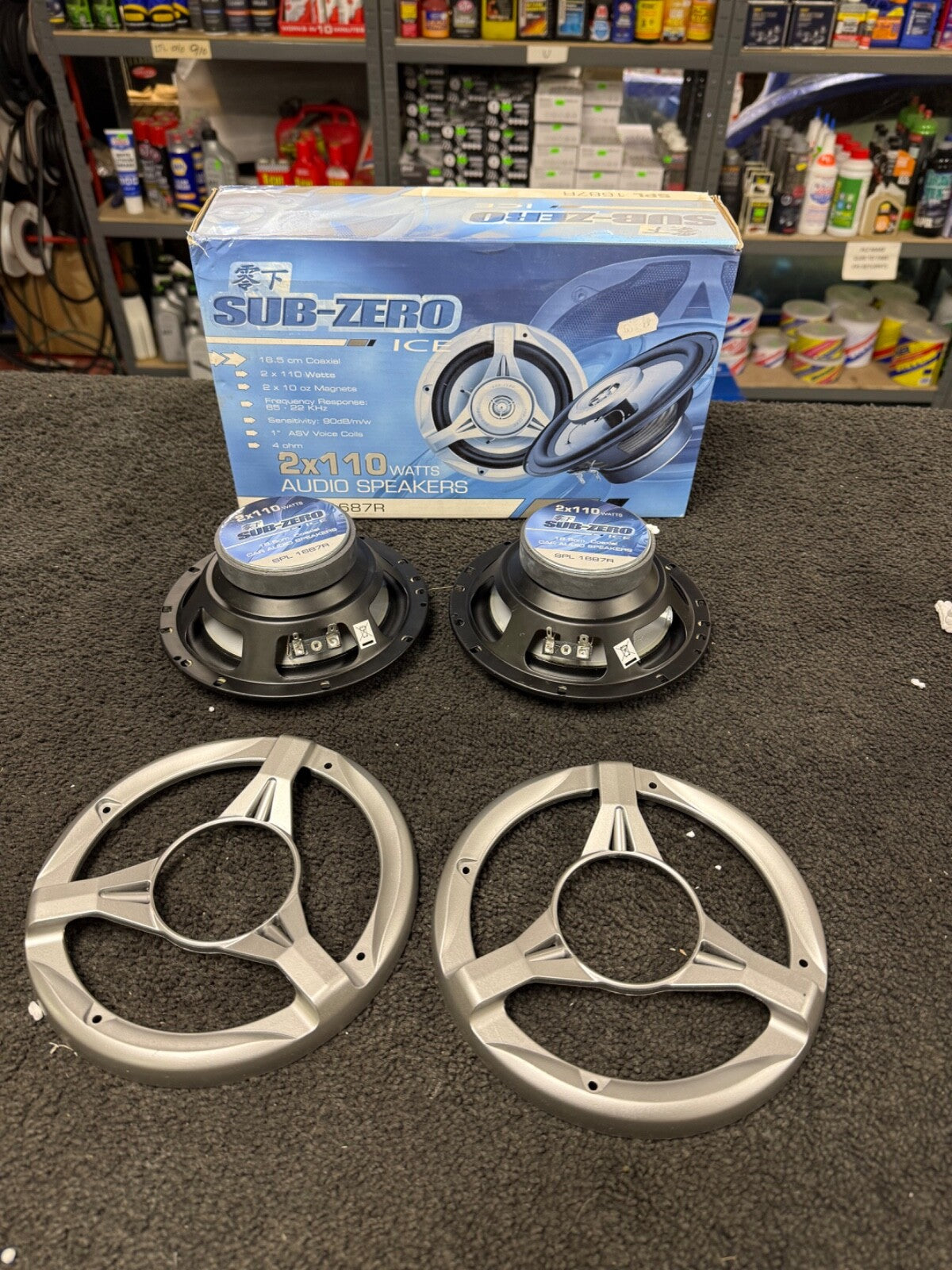 SUB ZERO 110 WATT 16.5CM AUDIO DOOR SPEAKERS PAIR