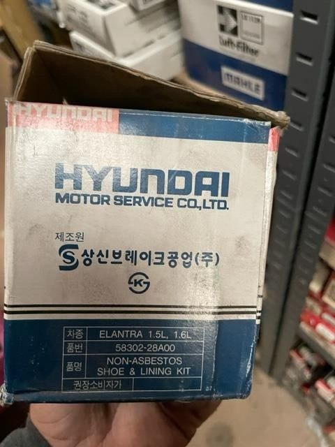 REAR BRAKE SHOES GENUINE FOR HYUNDAI ELANTRA 1.5 1.6 2.0