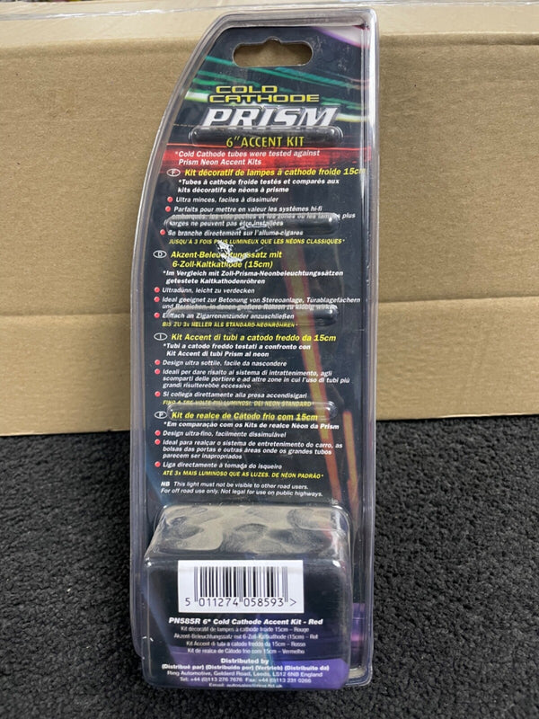 12V INTERIOR NEON RED LIGHTING 6" TUBE LIGHTING ACCESSORY