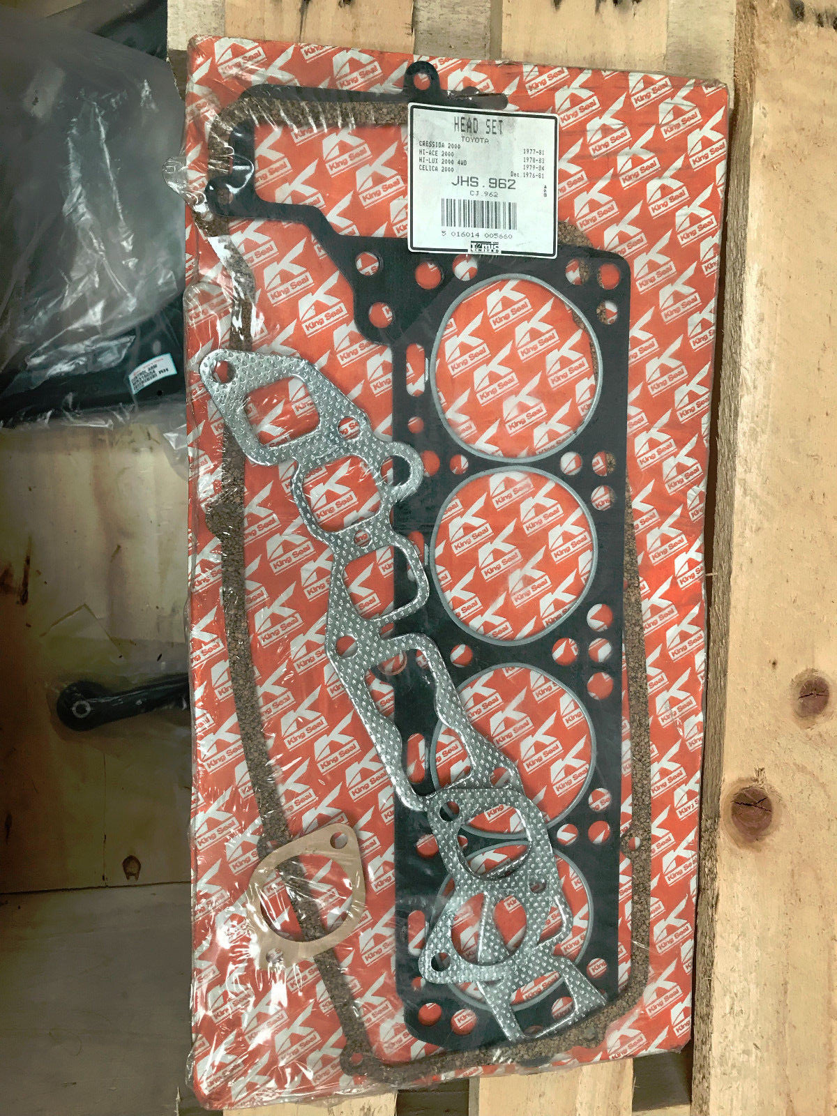 HEAD GASKET SET FOR CLASSIC TOYOTA CELICA A20 2000CC 18R 1976-81 04112-36030