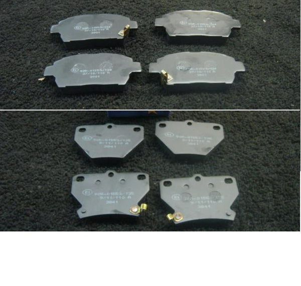 CELICA VVTI 190 1999> BRAKE PADS FRONT & REAR