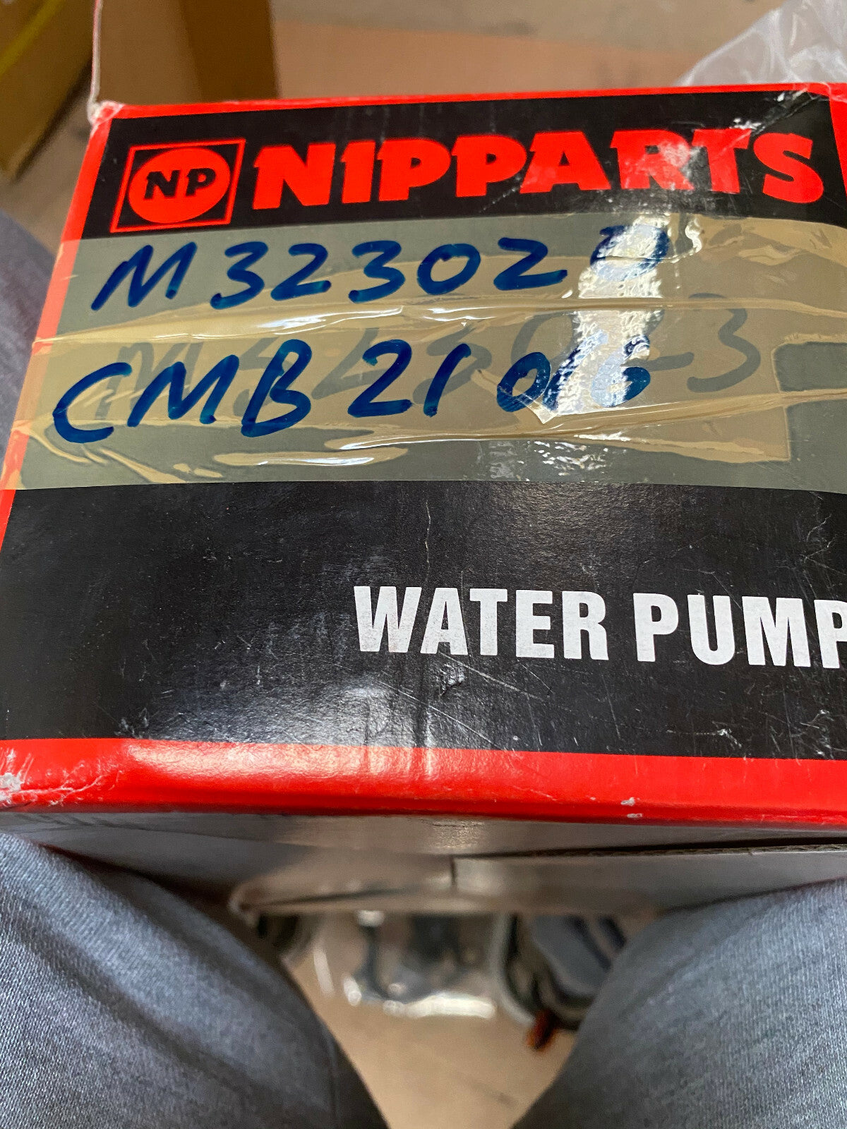 FOR MITSUBISHI PAJERO 3.0 SHOGUN SIGMA WATER PUMP J1515021