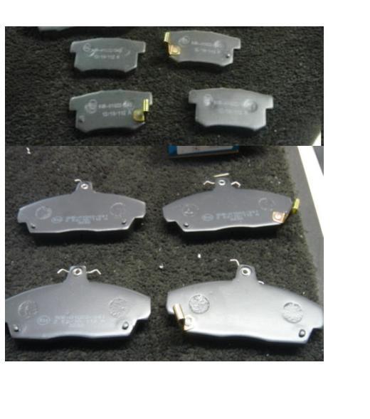 ROVER 214 216 218 220 200 25 45 BRAKE PADS FRONT & REAR BRAKE PADS