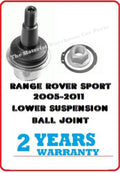 RANGE ROVER SPORT 2.7 3.0 4.2 4.4 TD 1 FRONT LOWER SUSPENSION ARM BALL JOINT