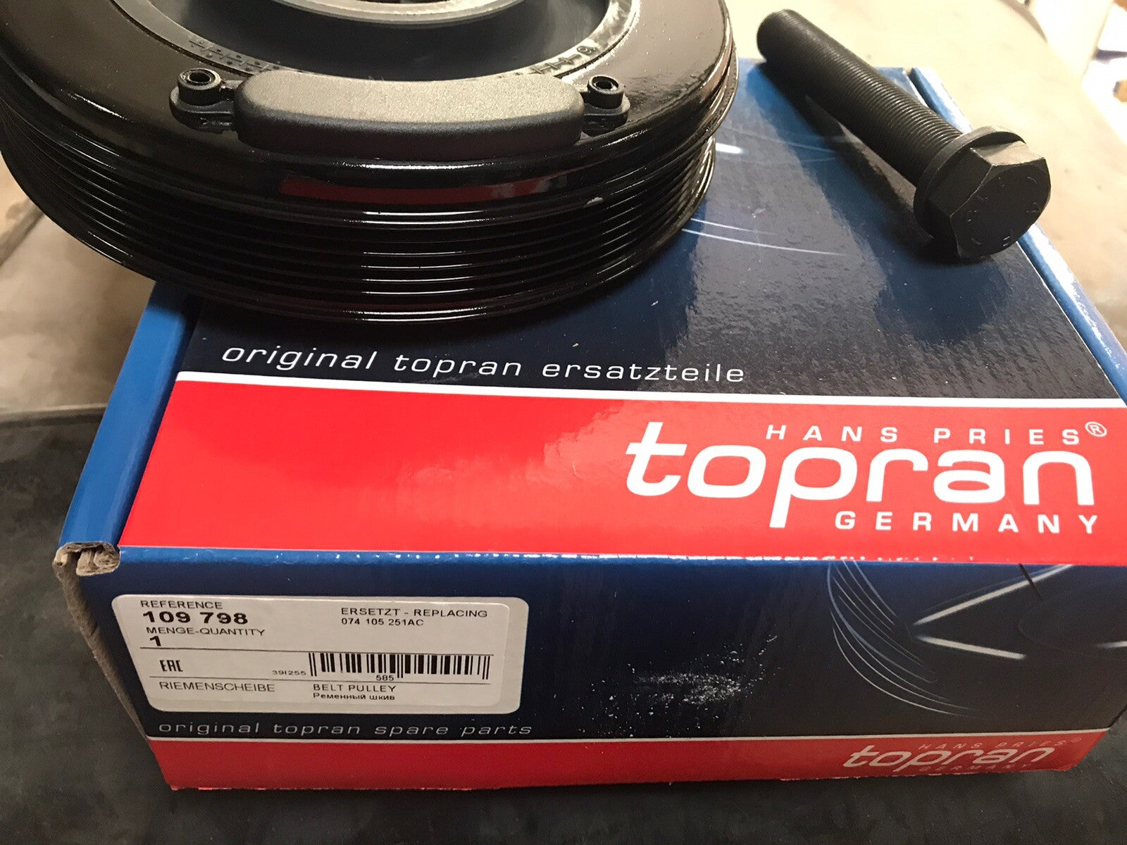 VW CRAFTER 2.5TDi BlueTDi LT 2.5TDi CRANKSHAFT DAMPER PULLEY VIBRATION DAMPER
